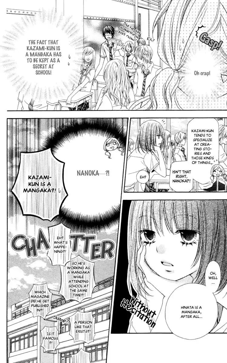 Stardust Wink Chapter 43 12